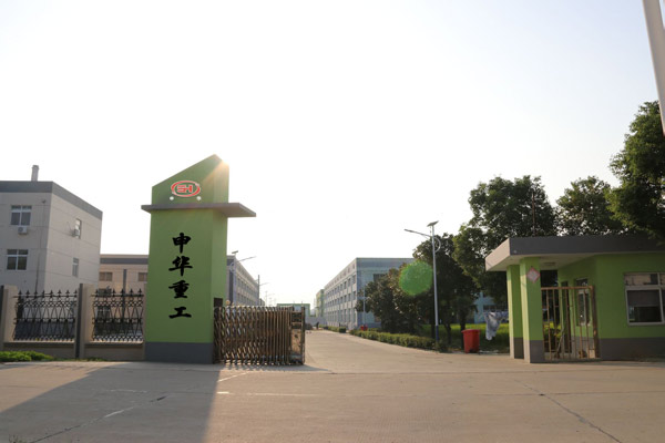 陜西天地人和藥業(yè)有限公司